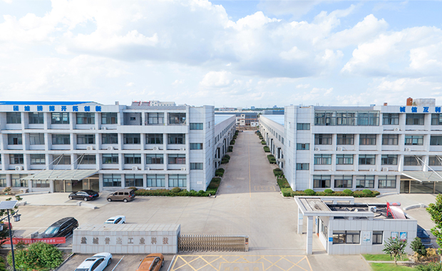 盐城市普天涂装工业有限公司